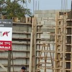 וילה בהרחבה בעמק חפר